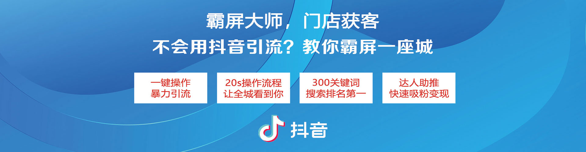 丽江百度竞价赚钱